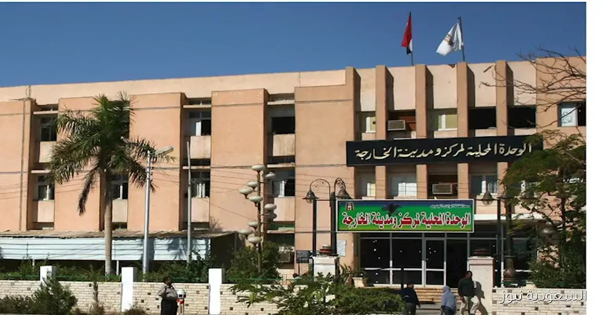 انقطاع المياه عن 4 أحياء في الخارجة بسبب عطل مفاجئ يتطلب الإصلاح