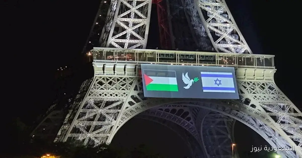 باريس ترفع العلمين الفلسطيني والإسرائيلي على برج إيفل بعد الاعتراف بدولة فلسطين