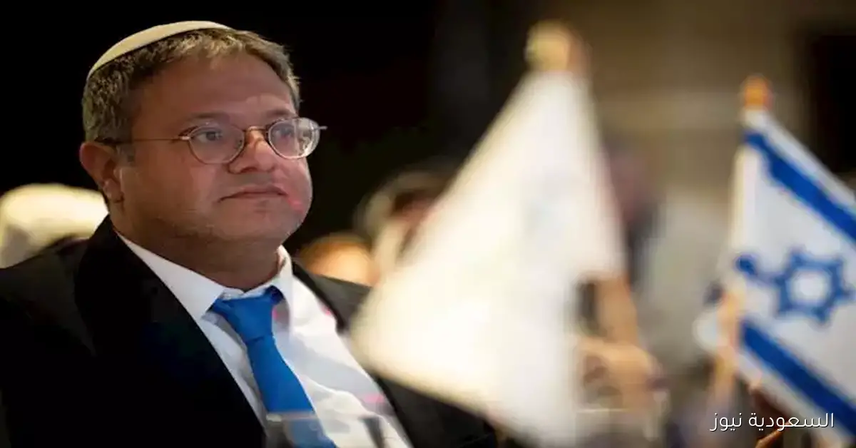 بعد الاعتراف بفلسطين، بن غفير يعتزم تقديم اقتراح لفرض السيادة على الضفة