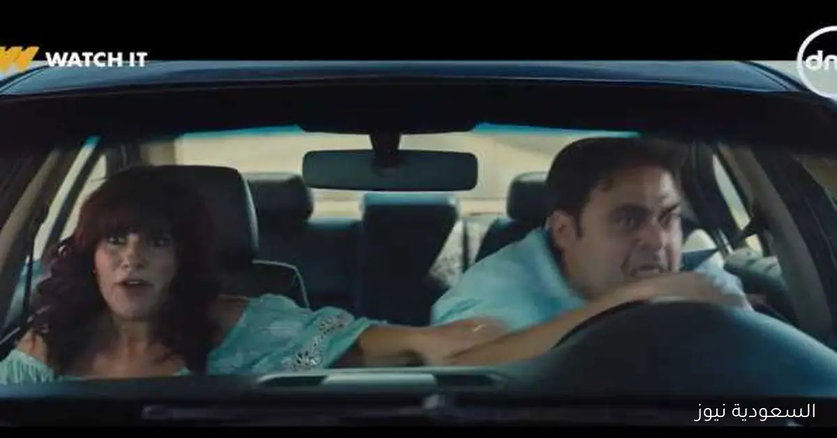 بعد تصدرها التريند 5 حقائق عن حكاية ديجافو