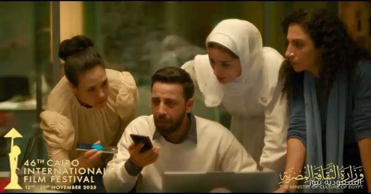 بعد فوزه بالأسد الفضي في فينيسيا.. «صوت هند رجب» يختتم مهرجان القاهرة السينمائي