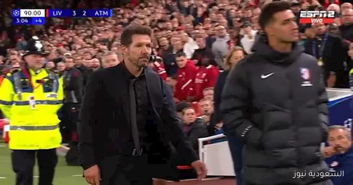 بعد هدف فان دايك.. مشادة بين سيميوني ومشجع ليفربول عقب المباراة