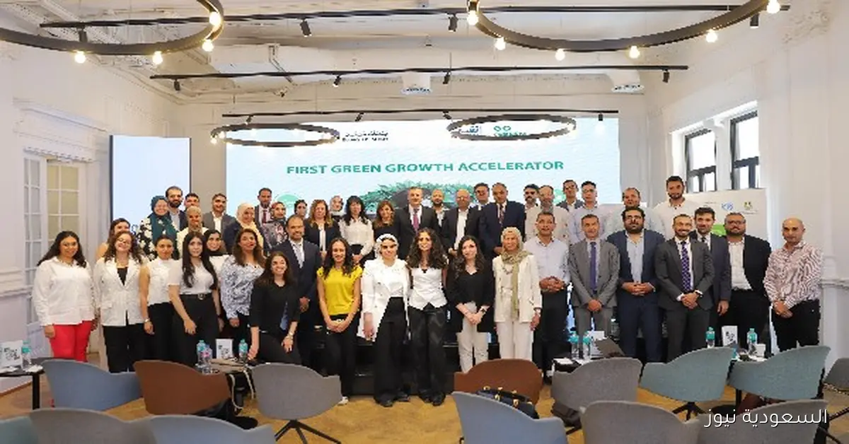 بنك مصر يختتم أول مسرع أعمال أخضر لدعم الشركات الناشئة ويكشف التفاصيل