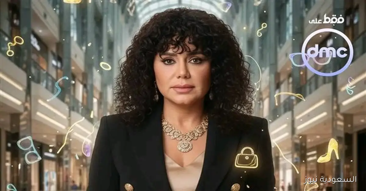 بوسترات مسلسل لينك تكشف تفاصيل أبطاله قبل انطلاق الموسم الشتوي