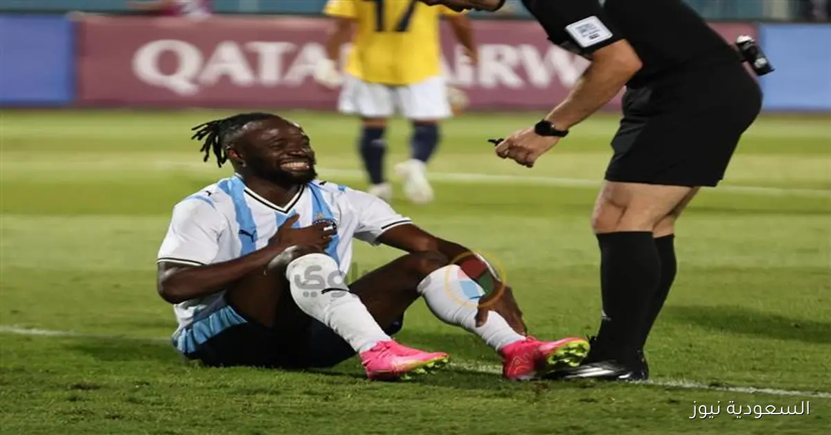 بيراميدز يعلق على رحيل ماييلي للأهلي ويؤكد: له الحرية في مستقبله