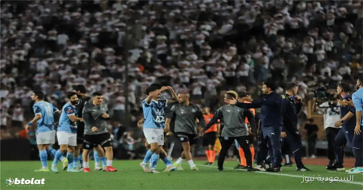 بيراميدز يعلن موعد سفره إلى السعودية لملاقاة الأهلي في كأس الإنتركونتيننتال