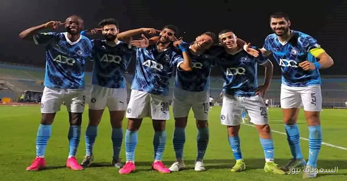 بيراميدز يكشف عن تشكيلته لمواجهة زد في الدوري مع وجود أوباما بديلاً