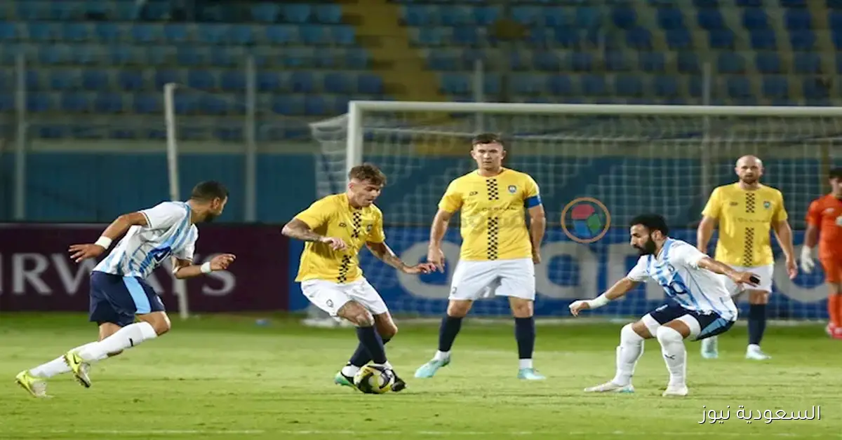 بيراميدز يلتقي بأهلي جدة في كأس الإنتركونتيننتال