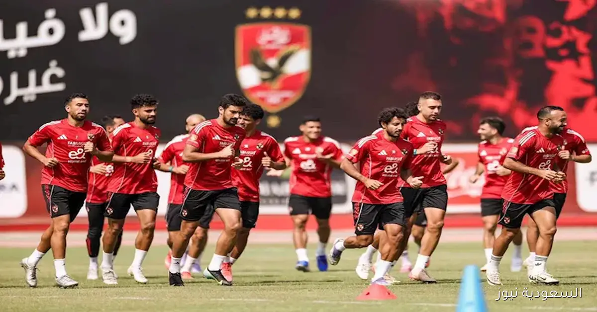 تجهيز مدافع الأهلي وتخفيف الأحمال البدنية قبل مباراة سيراميكا كليوباترا في الدوري
