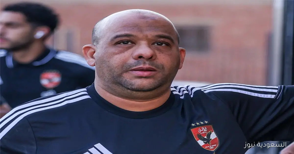 تحذير قوي وعقوبة مؤجلة.. وليد صلاح الدين يُظهر أنيابه للاعب الأهلي