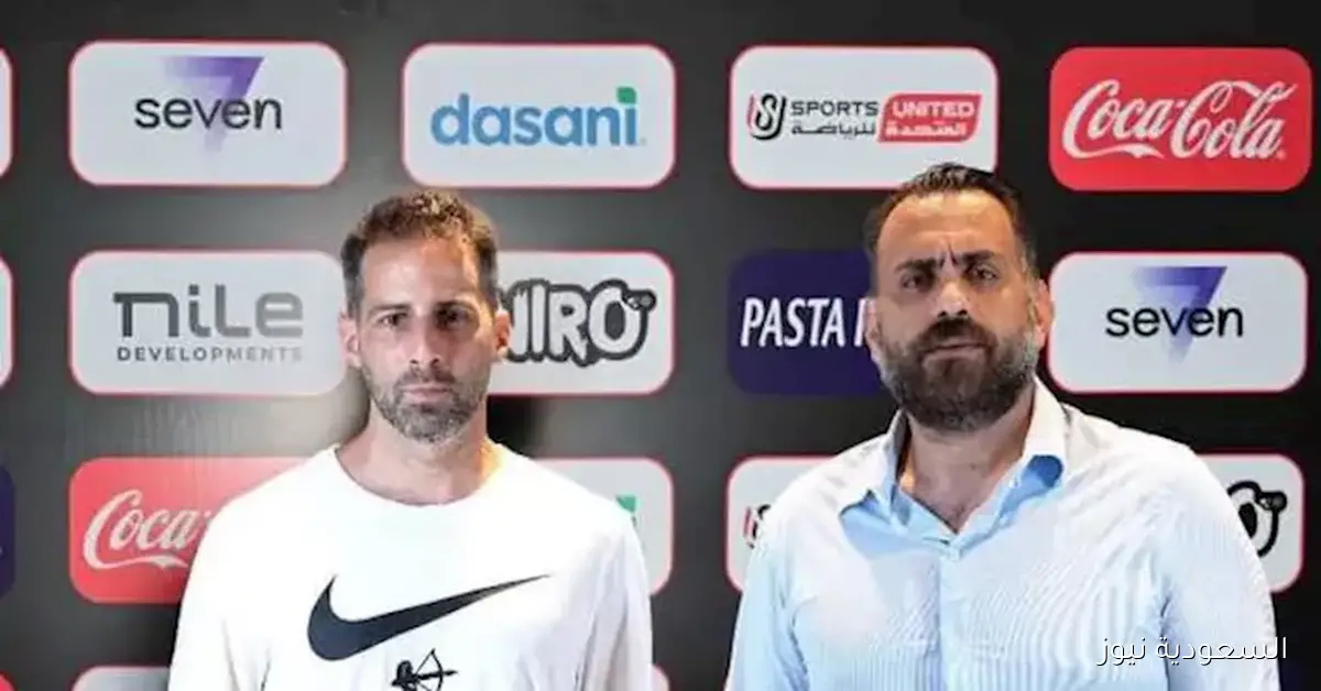 تدخل عاجل من جون إدوارد: انفراجة في الزمالك وتعهد الجميع بالصدارة