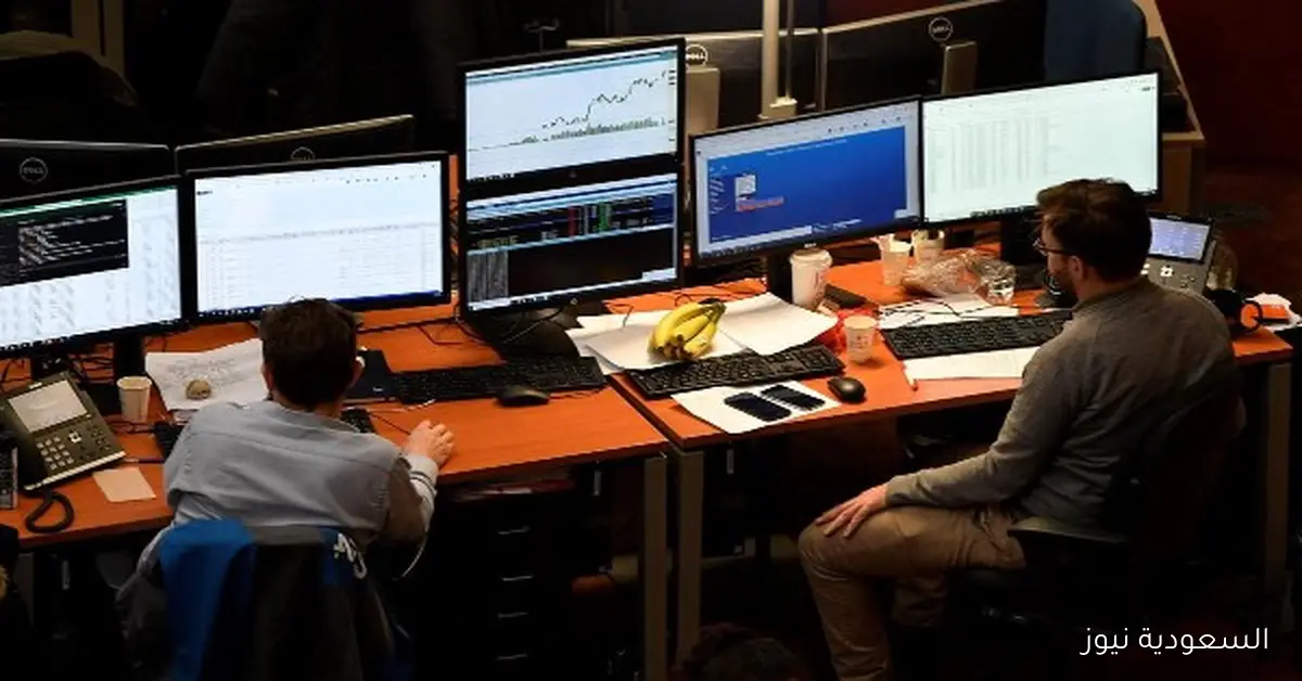 تراجع الأسهم الأوروبية مع انتظار قرار الفدرالي الأمريكي