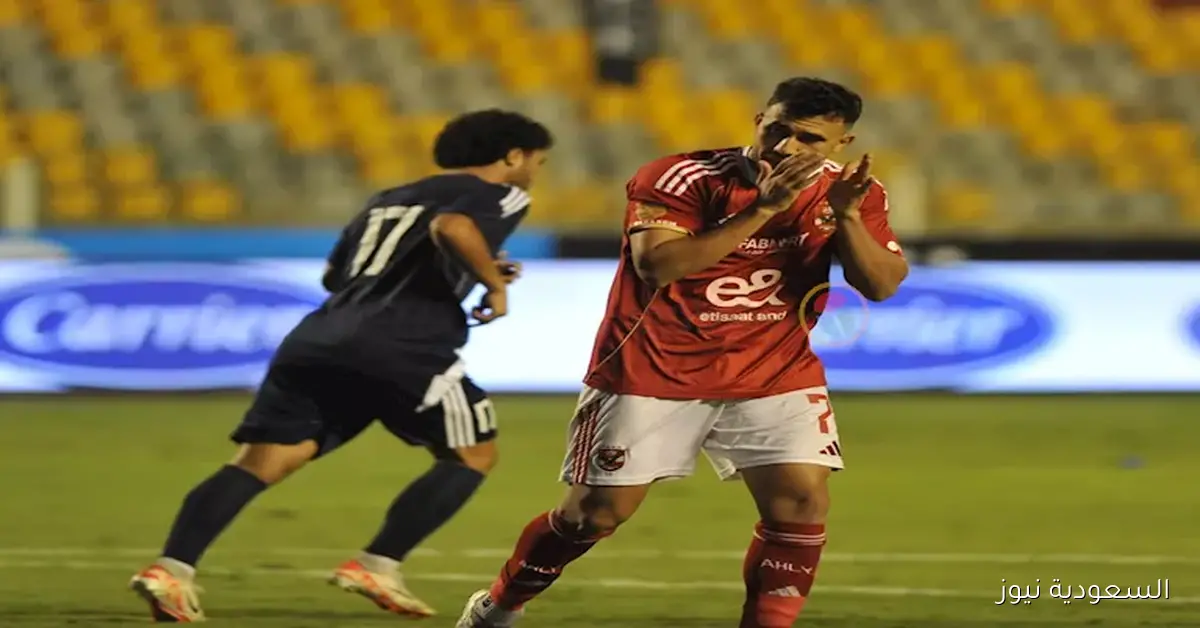 ترتيب الدوري المصري بعد تعادل الأهلي وإنبي