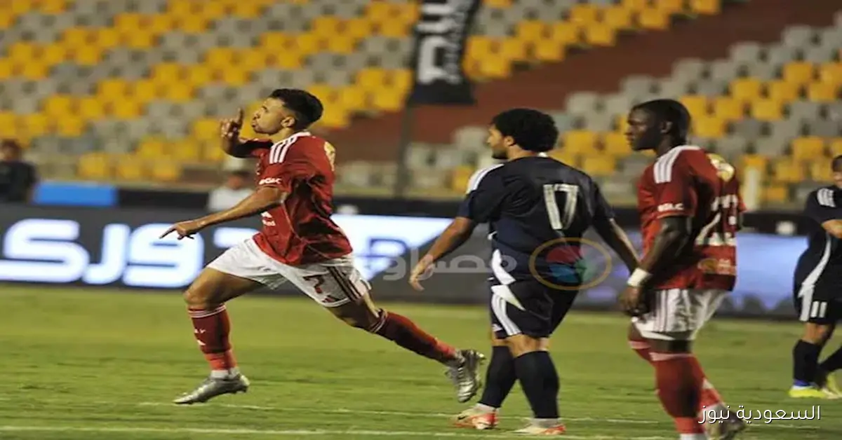 تريزيجيه يعود للتسجيل مع الأهلي في الدوري المصري بعد غياب دام أكثر من 10 سنوات