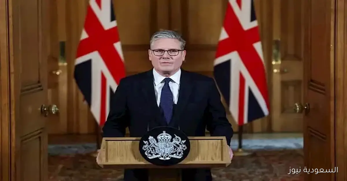 تعديل المناهج وإجراء انتخابات جديدة: شروط بريطانية للاعتراف الكامل بفلسطين