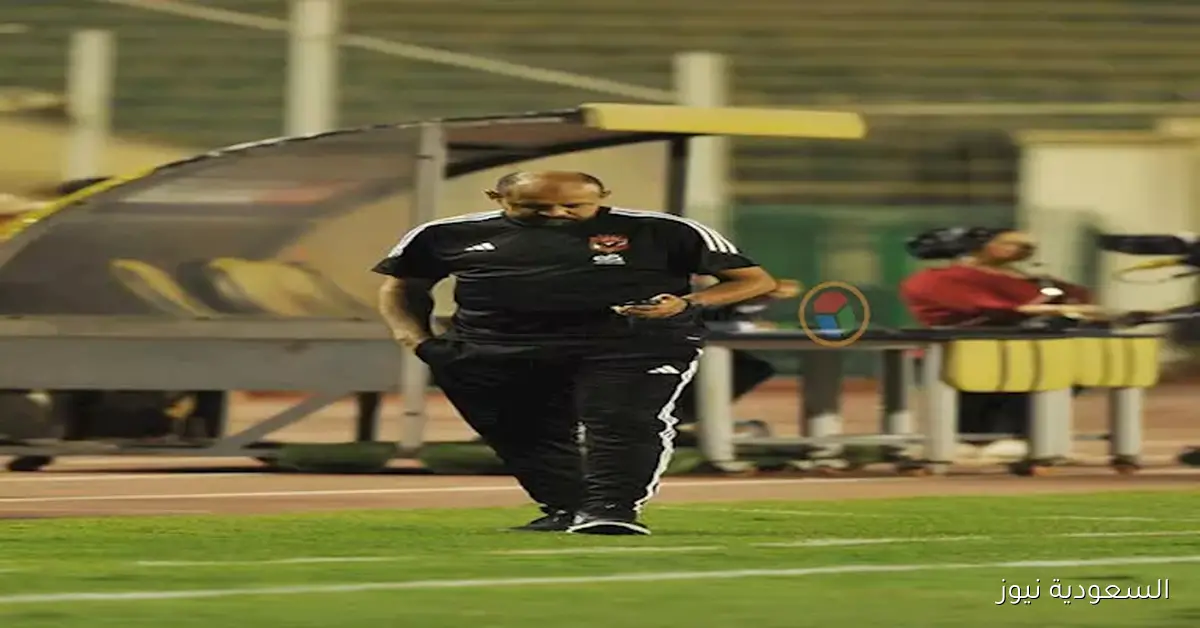 تعليق عماد النحاس بعد تعادل الأهلي مع إنبي في الدوري