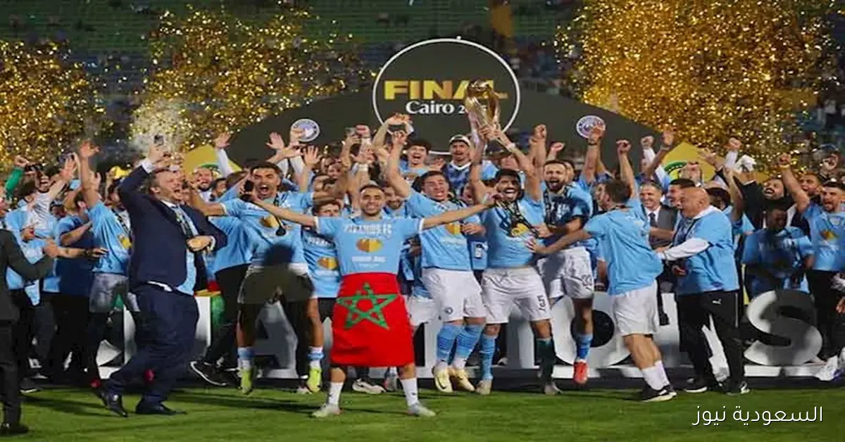 تغطية شاملة لمباراة بيراميدز وأوكلاند سيتي في كأس الإنتركونتيننتال