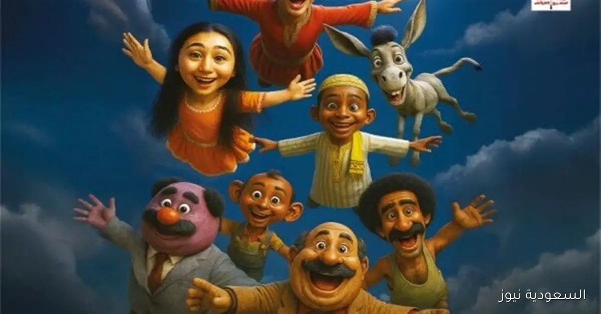 تفاصيل الدورة الأولى لمهرجان القاهرة لمسرح العرائس تنطلق غداً