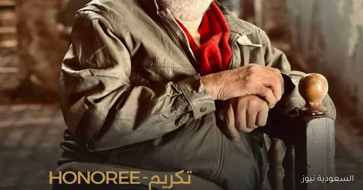 تكريم عباس صابر في مهرجان بورسعيد السينمائي الدولي