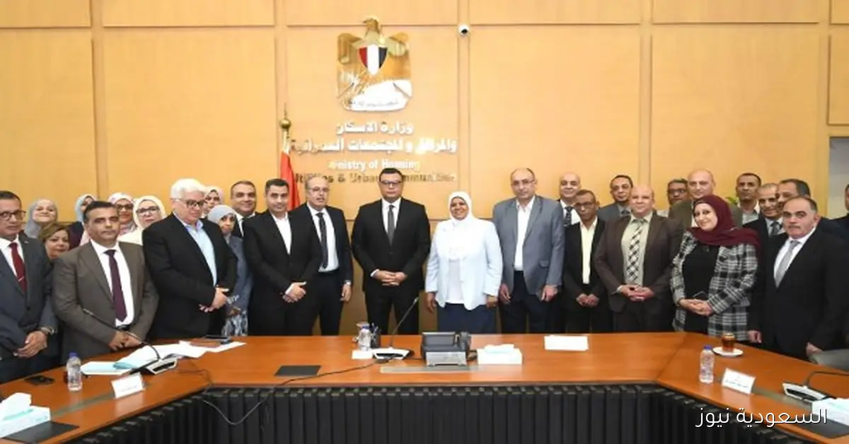 تكليف وزير الإسكان لمسئولي المديريات بحل تحديات مشروعات المحافظات