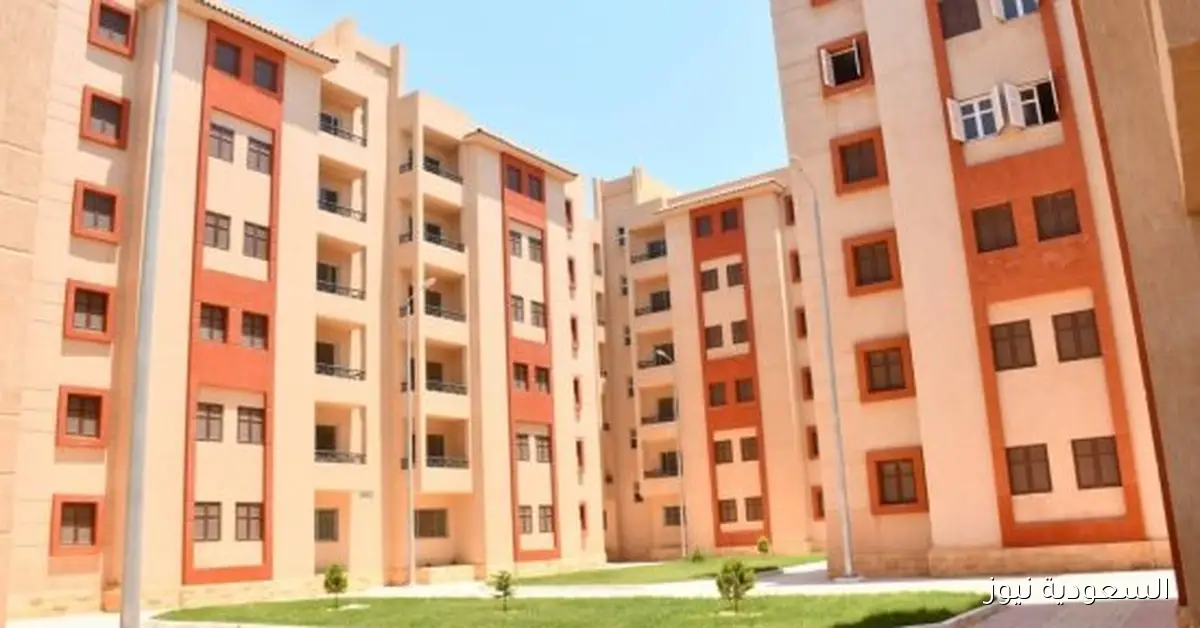 تنبيه مهم للراغبين في حجز وحدات سكنية بسكن لكل المصريين