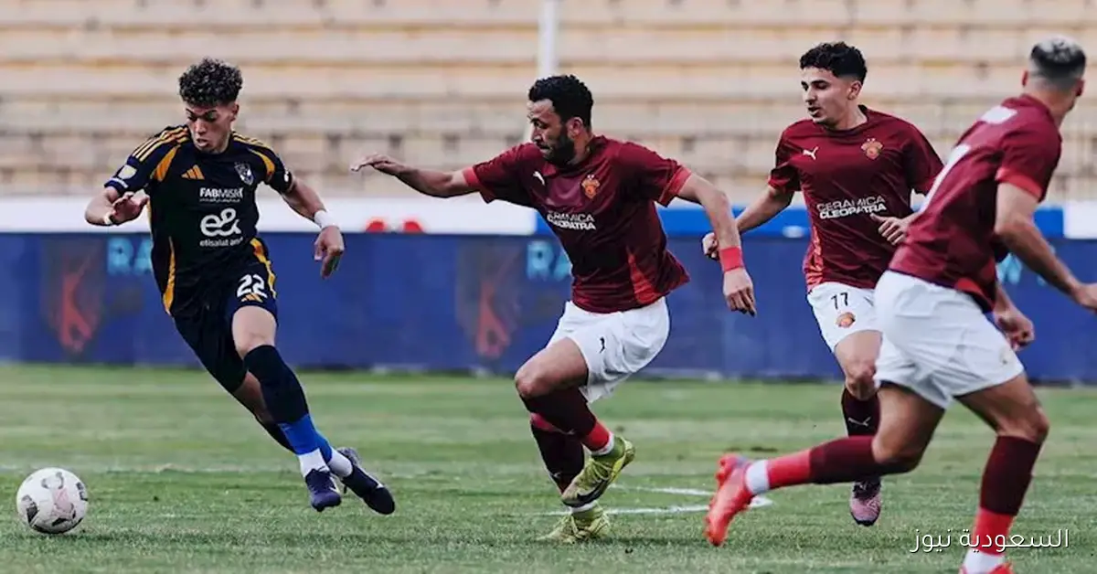 توقعات التشكيل وموعد مباراة الأهلي وسيراميكا وكل ما تحتاج معرفته