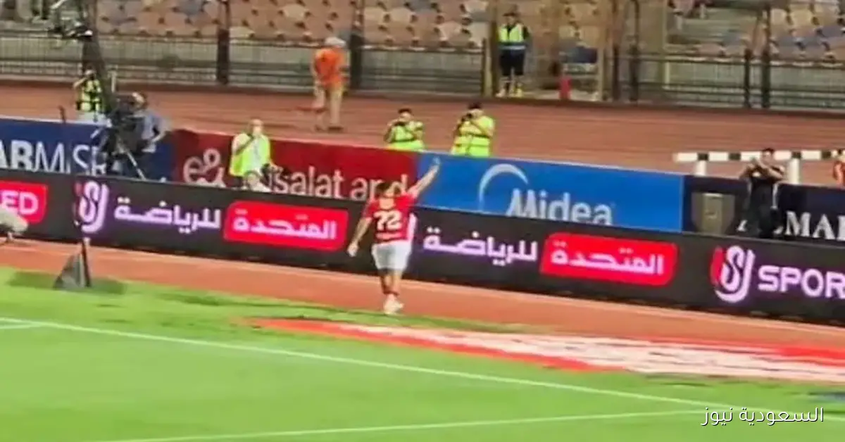 جماهير الأهلي تهاجم تريزيجيه ورد غير متوقع من اللاعب