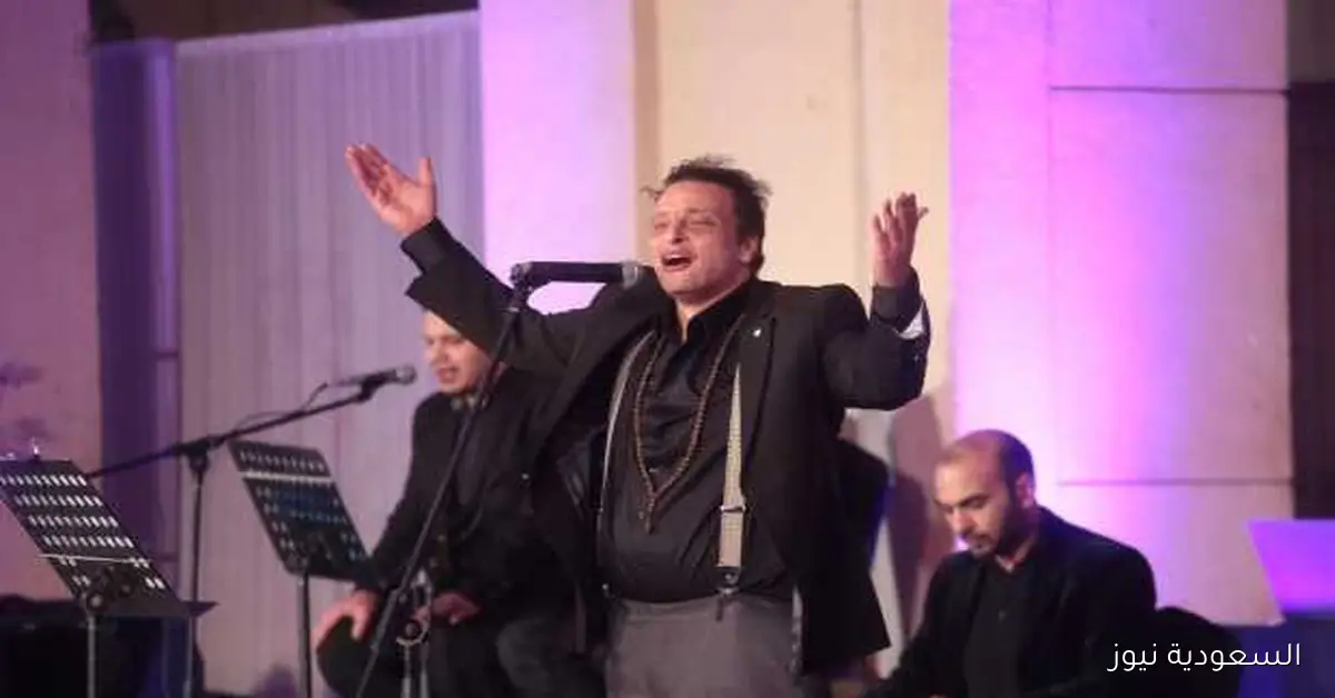 حفل وائل الفشني في دار الأوبرا المصرية: الموعد والتفاصيل