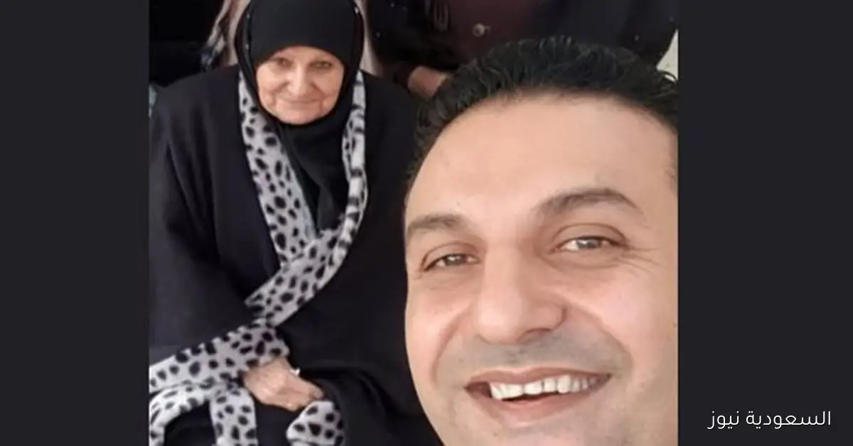 حمادة بركات يعود من أمريكا لحضور عزاء والدته في مسجد أسد ابن الفرات اليوم