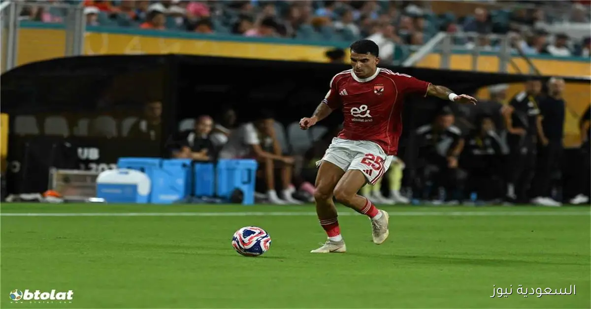 خاص | الأهلي يبذل جهوداً كبيرة لتجهيز زيزو قبل قمة الزمالك