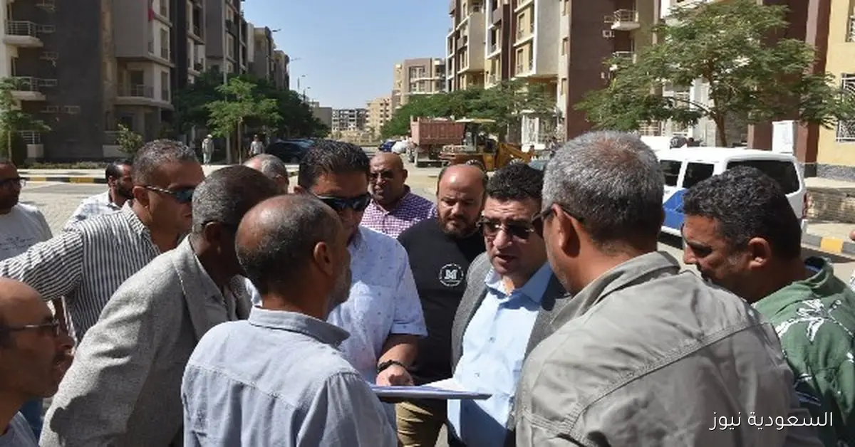 رئيس جهاز القاهرة الجديدة يختتم جولته الميدانية بزيارة كمبوند جنة في التجمع الثالث