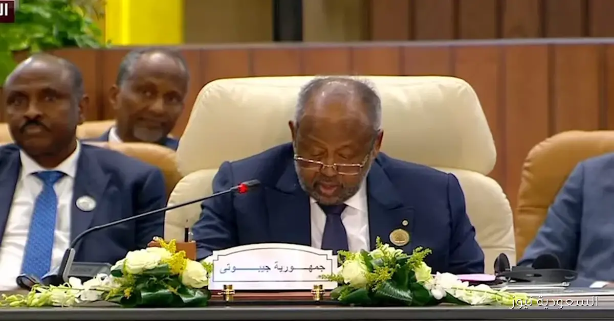 رئيس جيبوتي: قصف الدوحة يُعتبر جريمة لا تسقط بالتقادم ويعكس تجاهل المجتمع الدولي