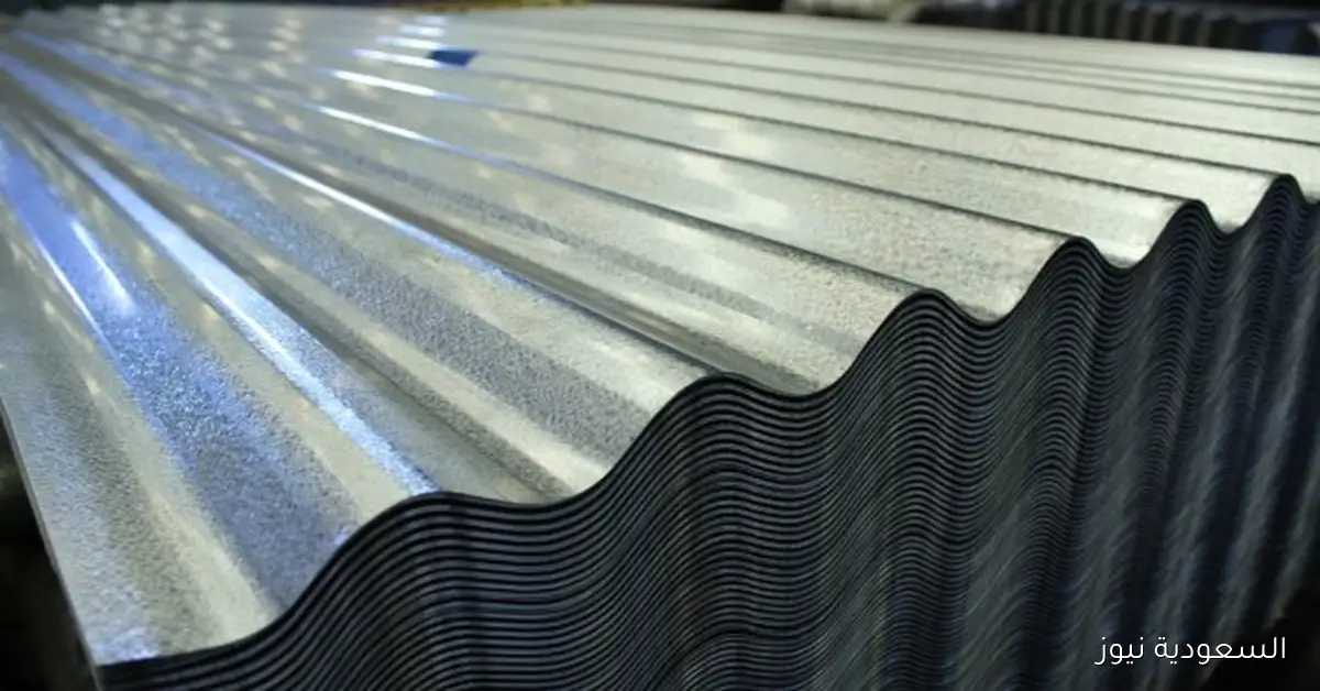 رسوم وقائية على واردات الصاج المجلفن والملون لدعم الصناعة المحلية