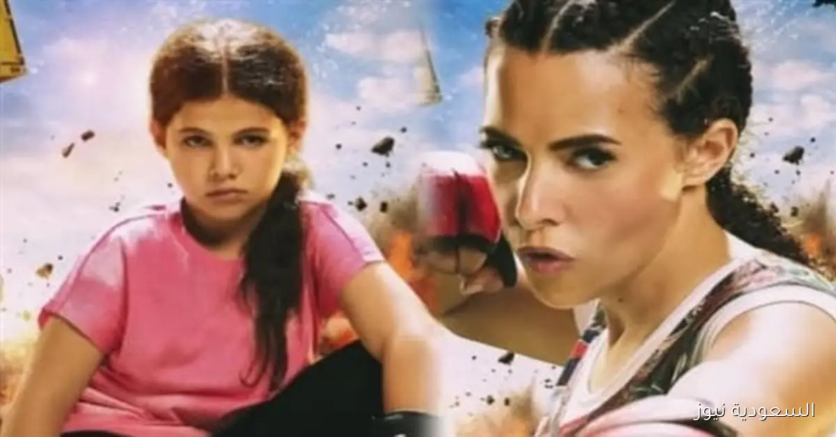 روكي الغلابة يحقق نجاحا مستمرا ودنيا سمير غانم تتألق في سباق الإيرادات بـ 60 مليون جنيه