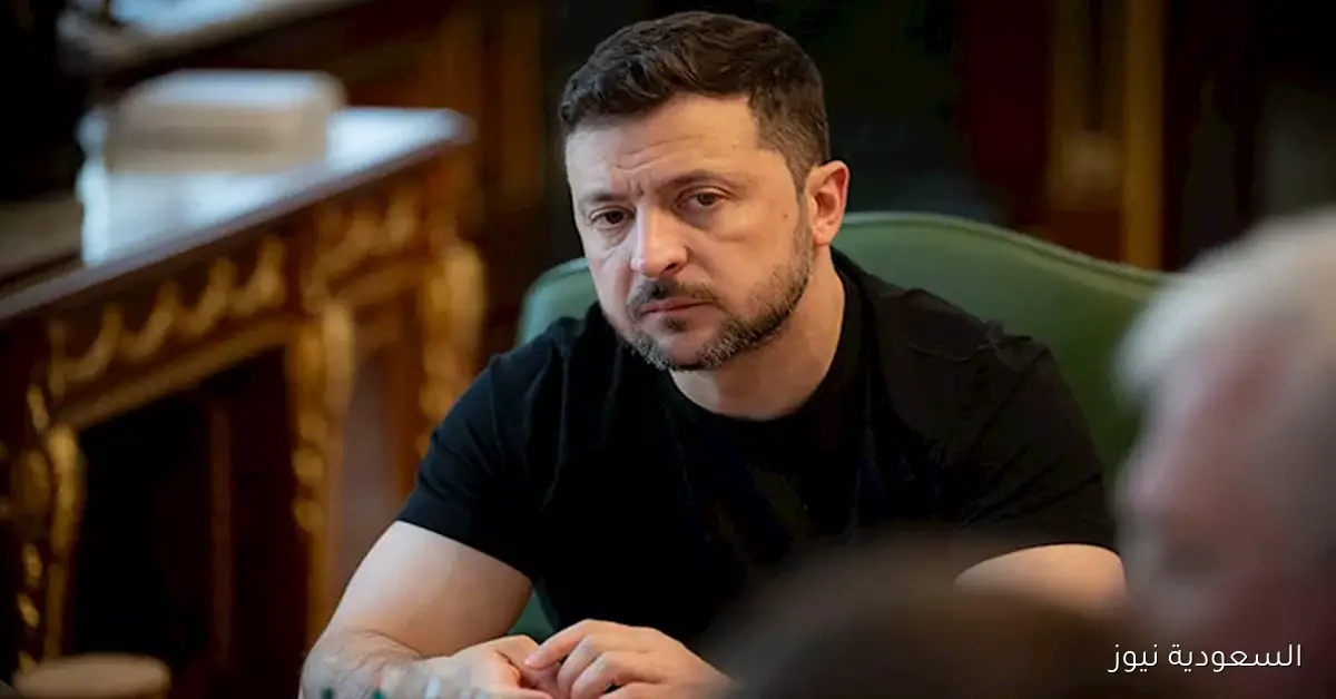 زيلينسكي يعلن استعداده للتنحي عن منصبه بعد انتهاء الحرب