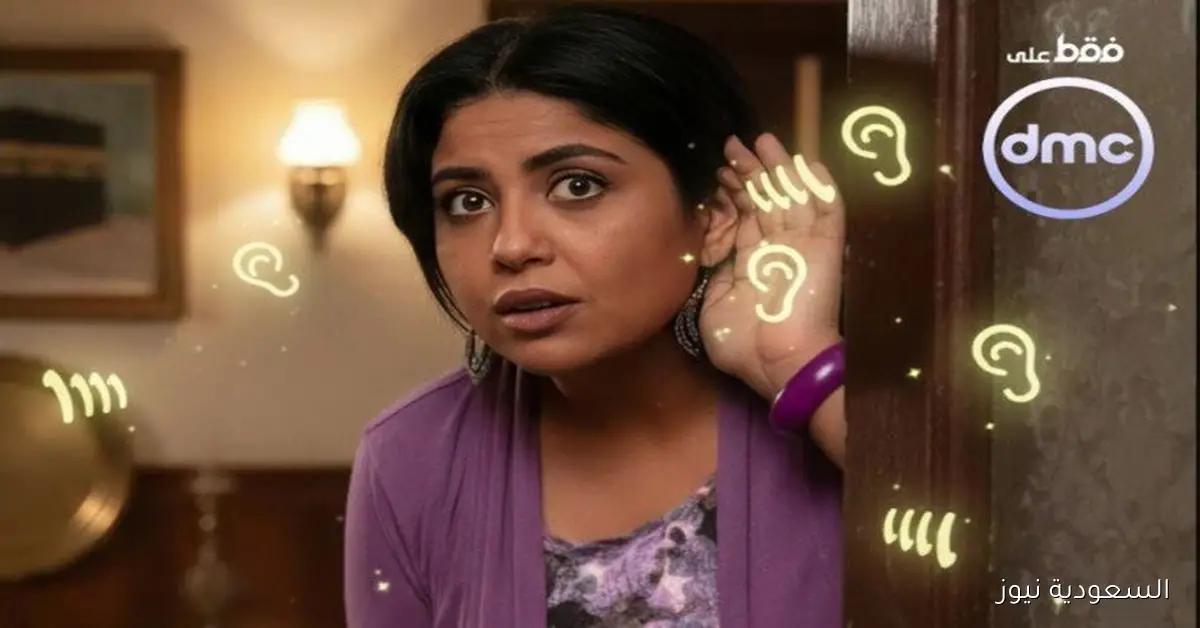 زينب العبد تبرز شخصيتها في مسلسل لينك