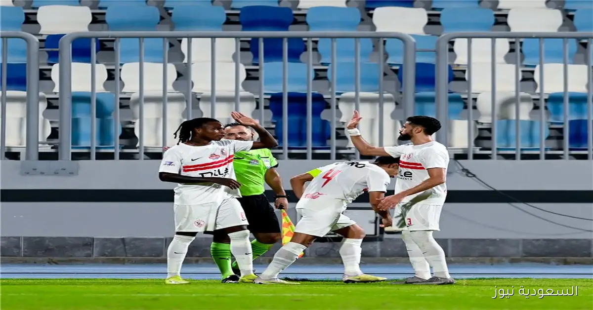 سبب استبعاد شيكو بانزا من مباريات الزمالك