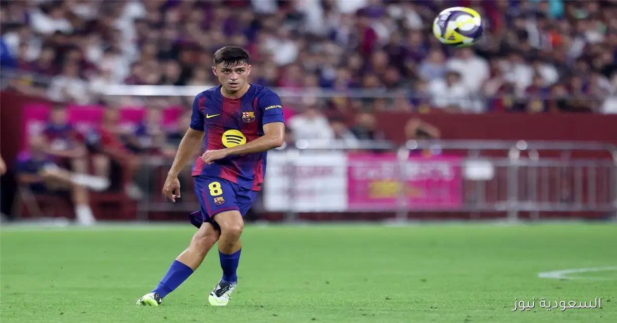 سبب غياب بيدري عن حفل الكرة الذهبية لعام 2025