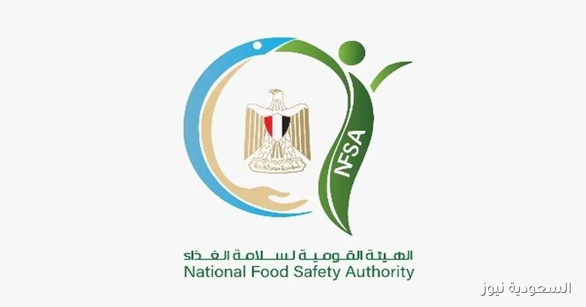 سلامة الغذاء استعدادًا للعام الدراسي الجديد معاينة 19 مخزنًا للتغذية المدرسية