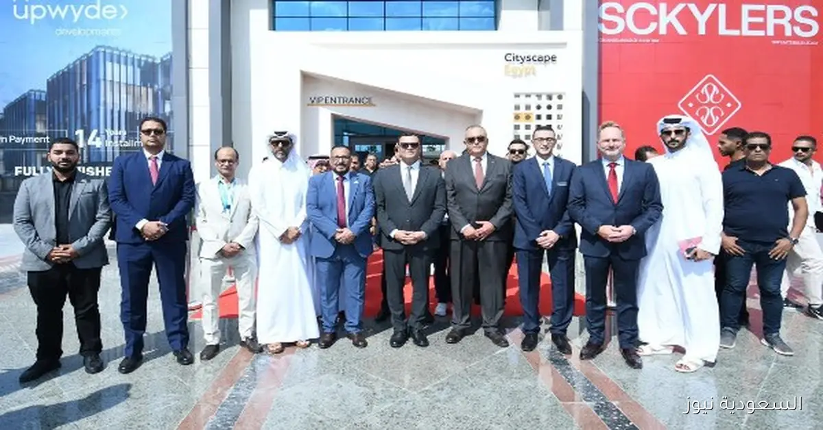 سيتي سكيب مصر يحدث تحولاً استراتيجياً في سلوكيات المشترين والمستثمرين في القطاع العقاري