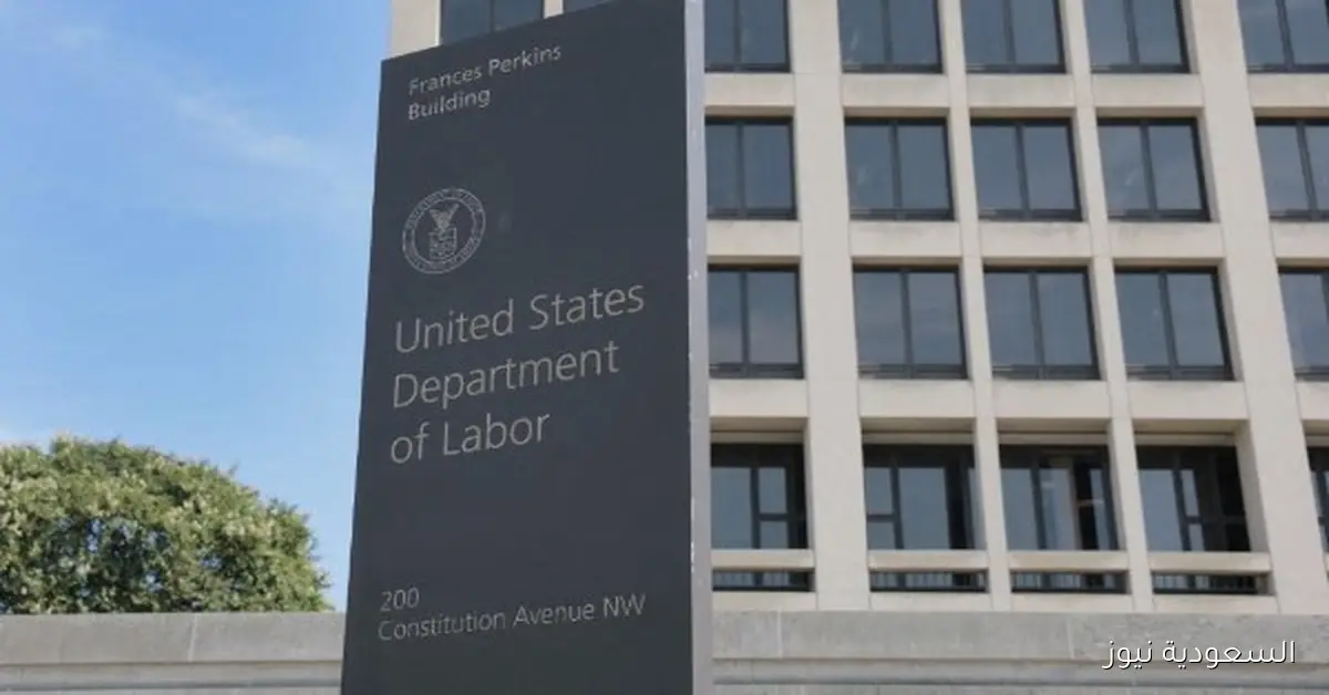 شبح الإغلاق الحكومي يؤثر على إصدار تقرير الوظائف الأمريكي الرئيسي