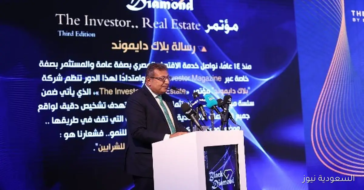 طارق شكري يكشف كيف يحفز القطاع العقاري 105 صناعات ويوفر 10 ملايين فرصة عمل