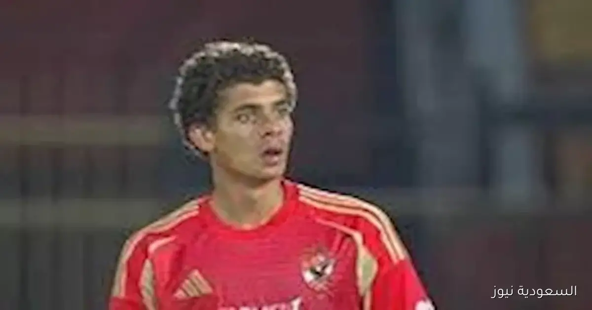 عمره 17 عامًا.. من هو حمزة عبدالكريم الذي انضم لقائمة الأهلي؟