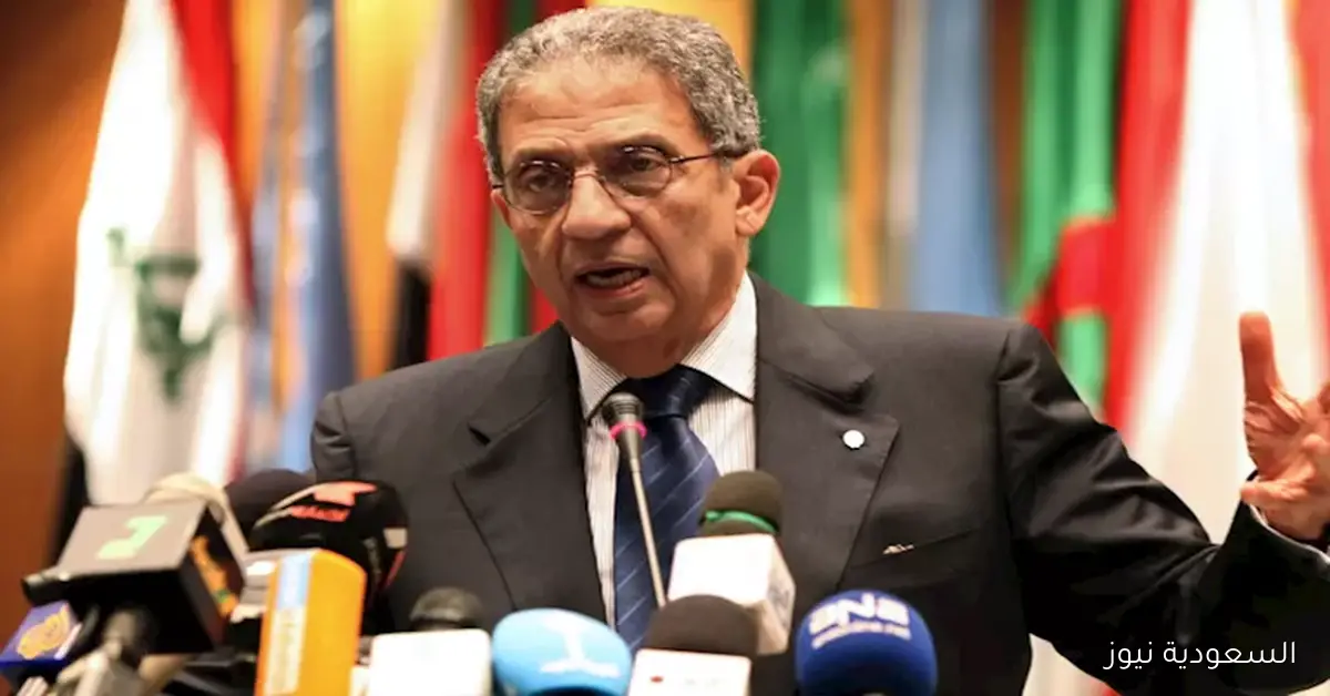 عمرو موسى يرد على تصريحات نتنياهو حول إقامة دولة فلسطينية ويؤكد: “يقول ما يشاء”