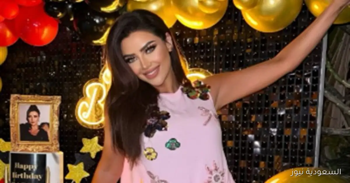 عيد ميلاد رضوى الشربيني الرابع والأربعون في «أم 44»