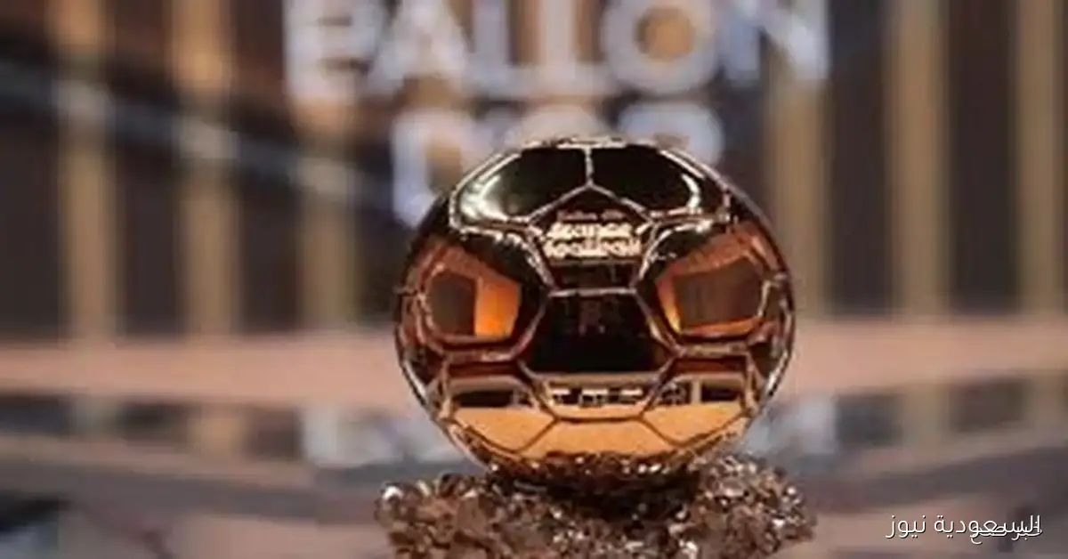 فخر العرب يقترب من الكرة الذهبية 2025 تفاصيل الحفل والمرشحين والقنوات