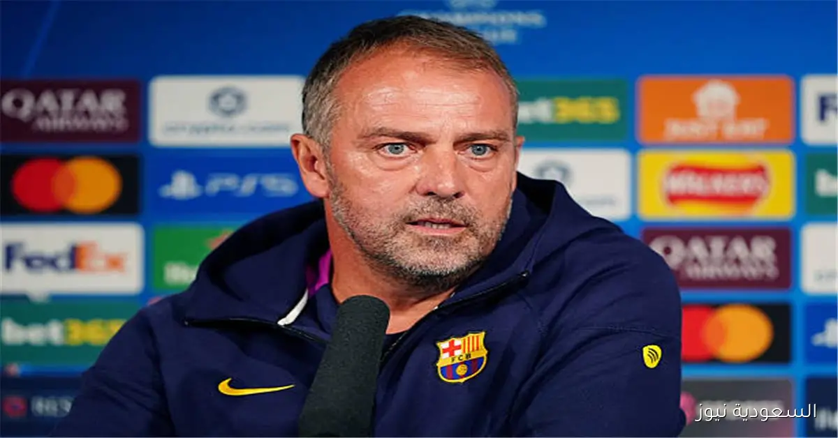 فليك يشيد براشفورد ويؤكد: نيوكاسل فريق قوي وعودة لاعب برشلونة قريبة