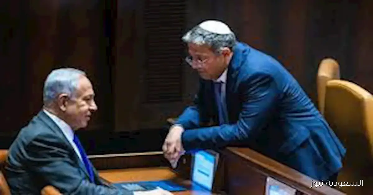 قبل لقائه مع ترامب، بن غفير يحذر نتنياهو من إنهاء الحرب: لا تملك التفويض