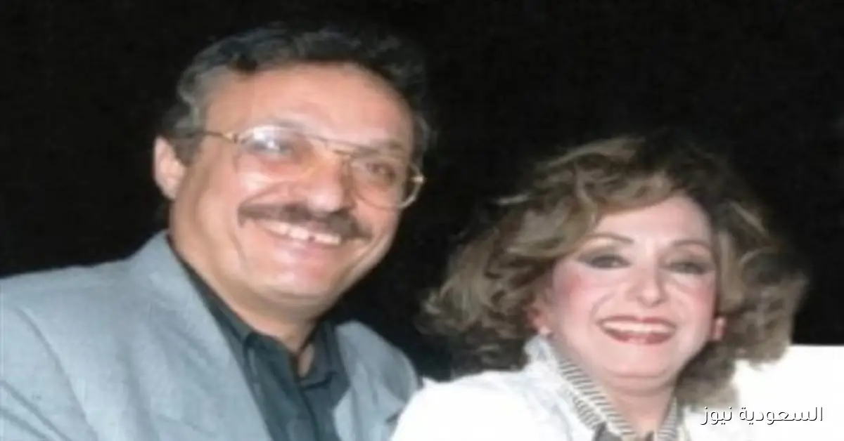 قصة حب كوثر العسال ومحمد وفيق وزواجهما بعد 20 عاماً في ذكراها