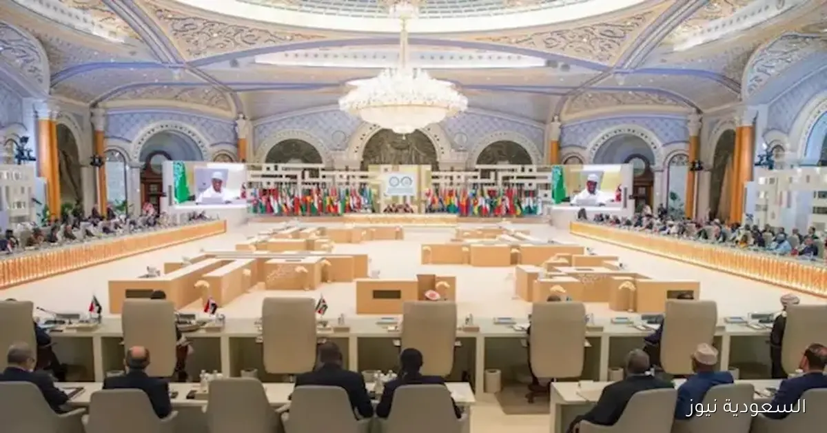 قمة الدوحة تدعو إلى إعادة تقييم العلاقات الدبلوماسية والاقتصادية مع إسرائيل